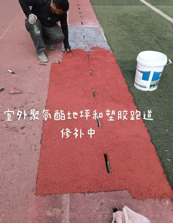 安溪球场地面翻新维修，核心是先诊断破损
